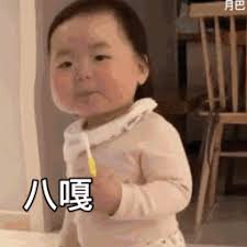 promo deposit 100 slot Shi Zhijian mengacungkan jempol kepada pria lumpuh itu: Cukup berani! Saya berterima kasih untuk Luo Ge!